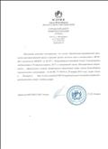 Статья "Эгида" . " развивающая предметно -пространственная среда в средней группе детского сада в соответствии с ФГОС" Статья "Эгида" . " развивающая предметно -пространственная среда в средней группе детского сада в соответствии с ФГОС"